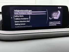 Mazda CX-30 (2025) thumbnail 36