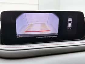Mazda CX-30 (2025) thumbnail 8