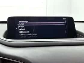Mazda CX-30 (2024) thumbnail 38