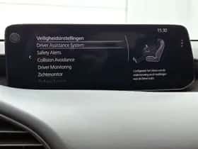 Mazda 3 (2025) thumbnail 26