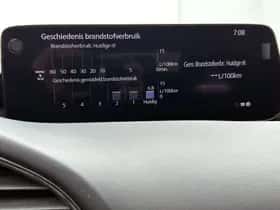 Mazda 3 (2024) thumbnail 27