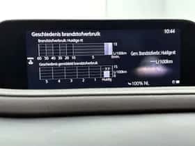 Mazda CX-30 (2022) thumbnail 26