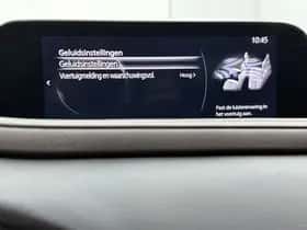 Mazda CX-30 (2022) thumbnail 34