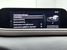 Mazda CX-30 (2022) thumbnail 42