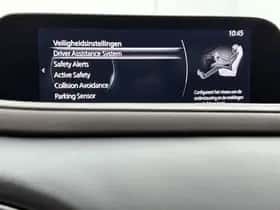 Mazda CX-30 (2022) thumbnail 43