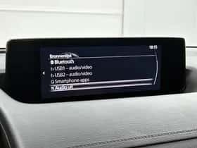 Mazda MX-30 (2023) thumbnail 27