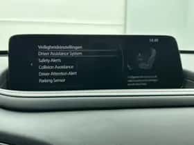 Mazda CX-30 (2024) thumbnail 26