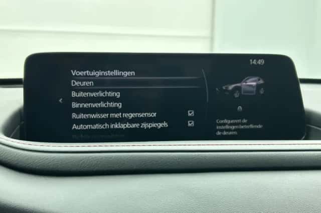 Mazda CX-30 (2024) thumbnail 27