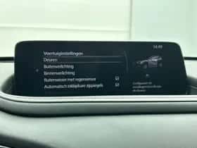 Mazda CX-30 (2024) thumbnail 27