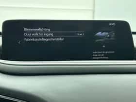 Mazda CX-30 (2024) thumbnail 31