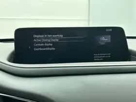 Mazda CX-30 (2024) thumbnail 37