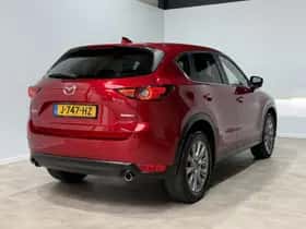 Mazda CX-5 (2020) thumbnail 11