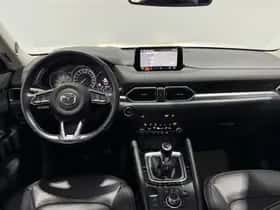 Mazda CX-5 (2020) thumbnail 12