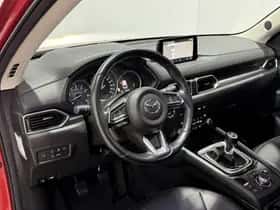 Mazda CX-5 (2020) thumbnail 13