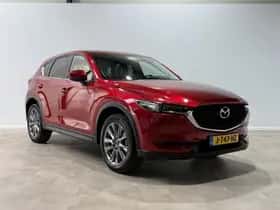Mazda CX-5 (2020) thumbnail 5