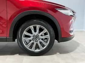 Mazda CX-5 (2020) thumbnail 6