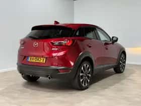 Mazda CX-3 (2019) thumbnail 7