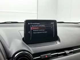 Mazda 2 (2019) thumbnail 29