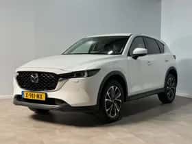Mazda CX-5 (2023)