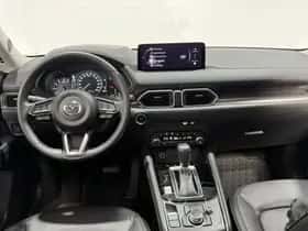 Mazda CX-5 (2023) thumbnail 12