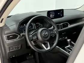 Mazda CX-5 (2023) thumbnail 13