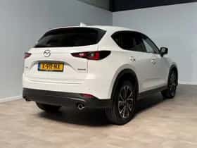 Mazda CX-5 (2023) thumbnail 6