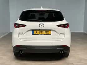 Mazda CX-5 (2023) thumbnail 7