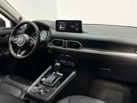 Mazda CX-5 (2023) thumbnail 8