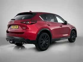 Mazda CX-5 (2023) thumbnail 2