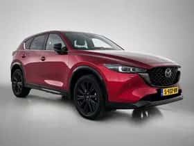 Mazda CX-5 (2023) thumbnail 12