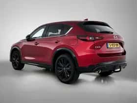 Mazda CX-5 (2023) thumbnail 13