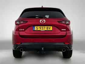 Mazda CX-5 (2023) thumbnail 20