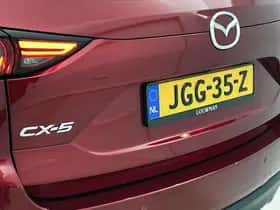 Mazda CX-5 (2019) thumbnail 20