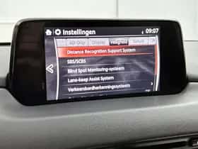 Mazda CX-5 (2019) thumbnail 26