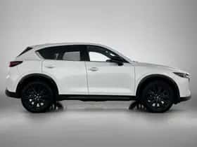 Mazda CX-5 (2023) thumbnail 12