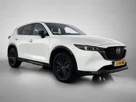 Mazda CX-5 (2023) thumbnail 13