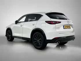 Mazda CX-5 (2023) thumbnail 14