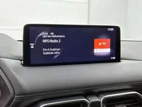 Mazda CX-5 (2023) thumbnail 19