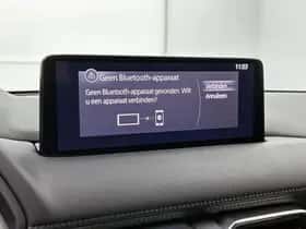 Mazda CX-5 (2023) thumbnail 28