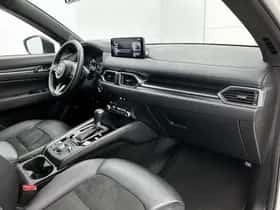 Mazda CX-5 (2023) thumbnail 6