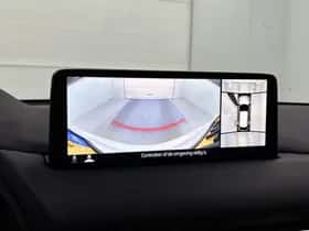 Mazda CX-5 (2023) thumbnail 8