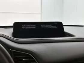 Mazda CX-30 (2024) thumbnail 28