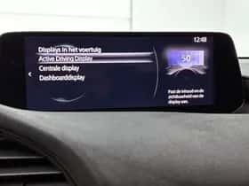 Mazda 3 (2025) thumbnail 26