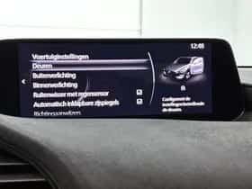 Mazda 3 (2025) thumbnail 28
