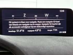 Mazda 3 (2025) thumbnail 7