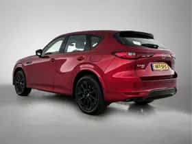 Mazda CX-60 (2025) thumbnail 13