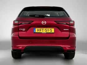 Mazda CX-60 (2025) thumbnail 20