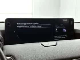 Mazda CX-60 (2025) thumbnail 24