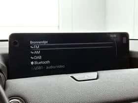 Mazda CX-60 (2025) thumbnail 7