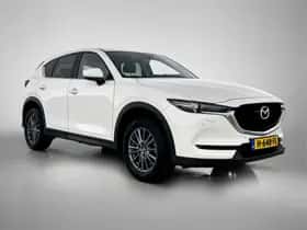 Mazda CX-5 (2020) thumbnail 15